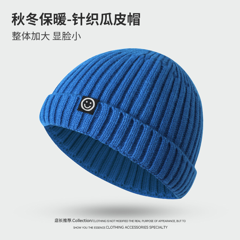 新款笑脸贴布纯色针织帽嘻哈个性保暖百搭时尚潮流休闲韩版瓜皮帽|undefined