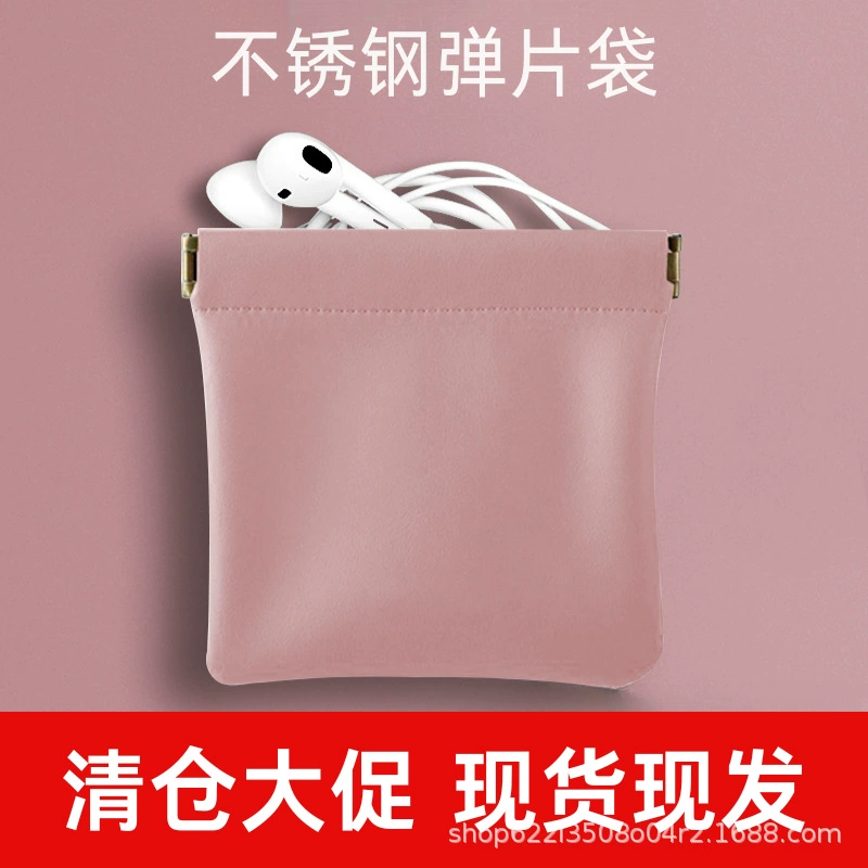 Сумка для хранения кабелей и наушников с автоматическим замком, портативный мини-чехол для помады и косметики