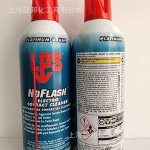 LPS-04016 NoFlash+G163  �޻𻨵��ӽӵ�����