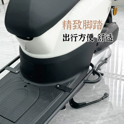 Modified Windshield — Motorcycle front windshield