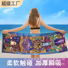 ����Ժԡ�������w�S����ɳ���픵�aӡ����ˮ�ٸ���Ӿ��ͨԡ��S��