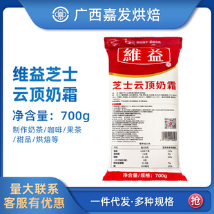 �S����˪֥ʿ����˪���l��ʳ���w�{�����Ʒ���̲������700g