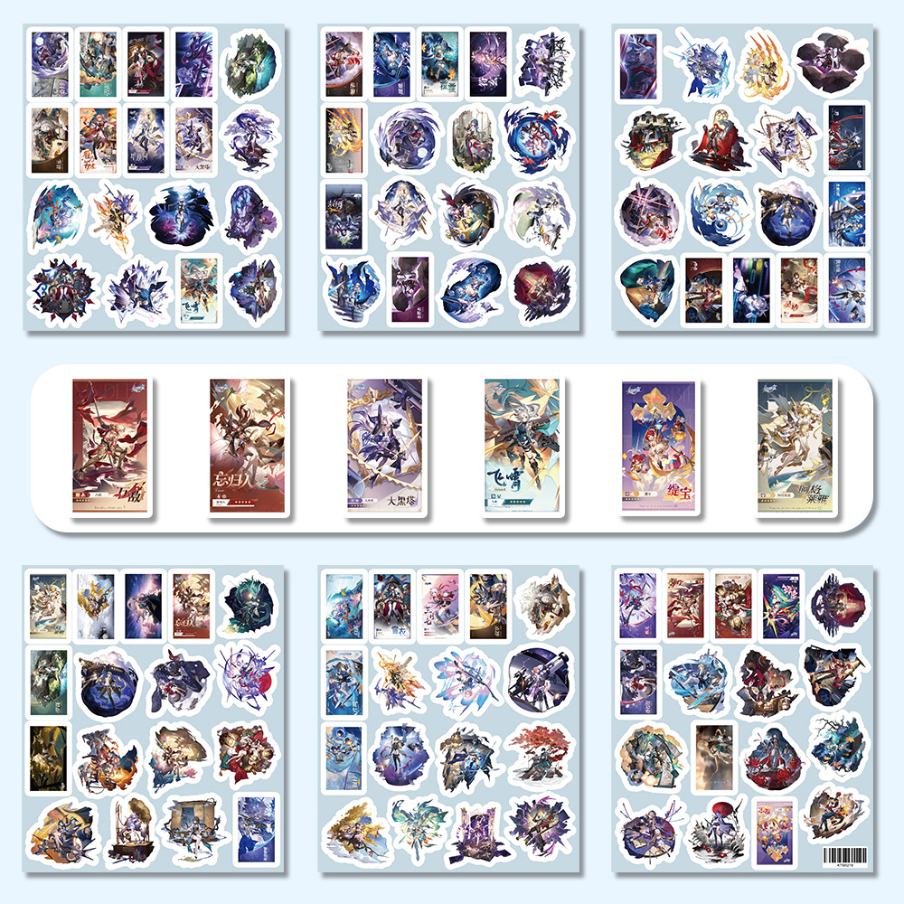 철화 그림 - 사진 103장