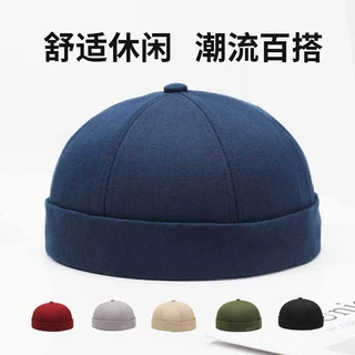 瓜皮帽男时尚光板百搭地主帽街头嘻哈广告可加logo无檐户外遮阳帽