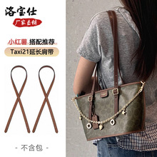 �匚���m���ޢ��Taxi21�玧����˻@��Ҹ���L������Q����������