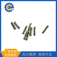 �|ݸ���P䓴껨�S�A���L���N�S���܇�S�N�܇݆�C���b����^�ӹ�