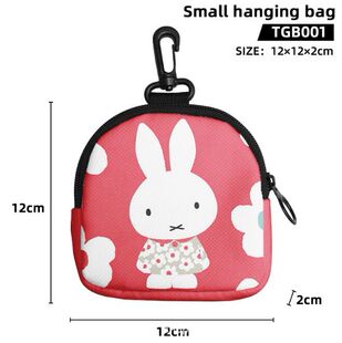 �׷�miffy�ɐۿ�ͨ��߅ϵ��Ӳ�Ű����X��耳װ�����ռ{�����
