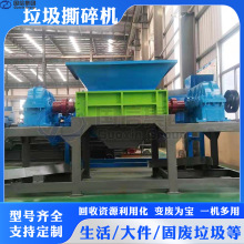 �����������˺�鉺�K�����O�� ���I�̏U��������C ľ��˺��C