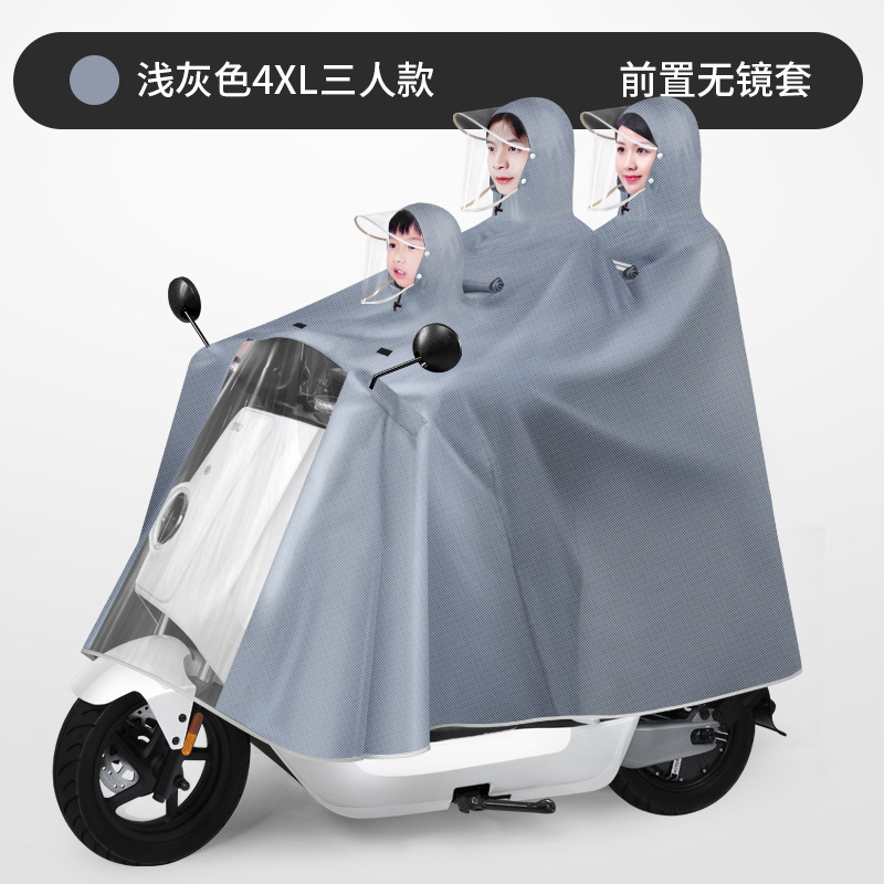 Chaqueta de lluvia para tres padres e hijos, coche eléctrico, madre e hijo, doble engrosado y largo, batería de lluvia a prueba de tormentas de todo el cuerpo, chaqueta de lluvia para motocicleta