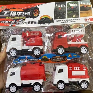 Zhipeng new cheap engineering vehicle can be two mixed three mixed quality is super good price value Wholesale