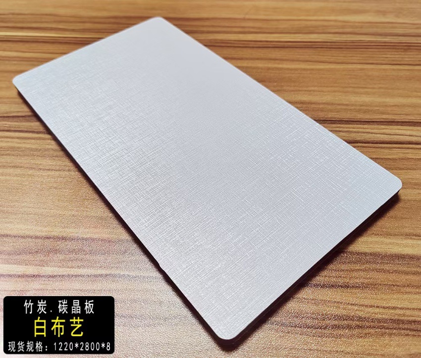 微信图片_20220912134129