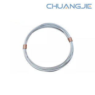 H3C Pof-24Awg-300 Double-Ended Flat Optical-Electronic Composite Cable All-Optical Fttr Fiber Networking