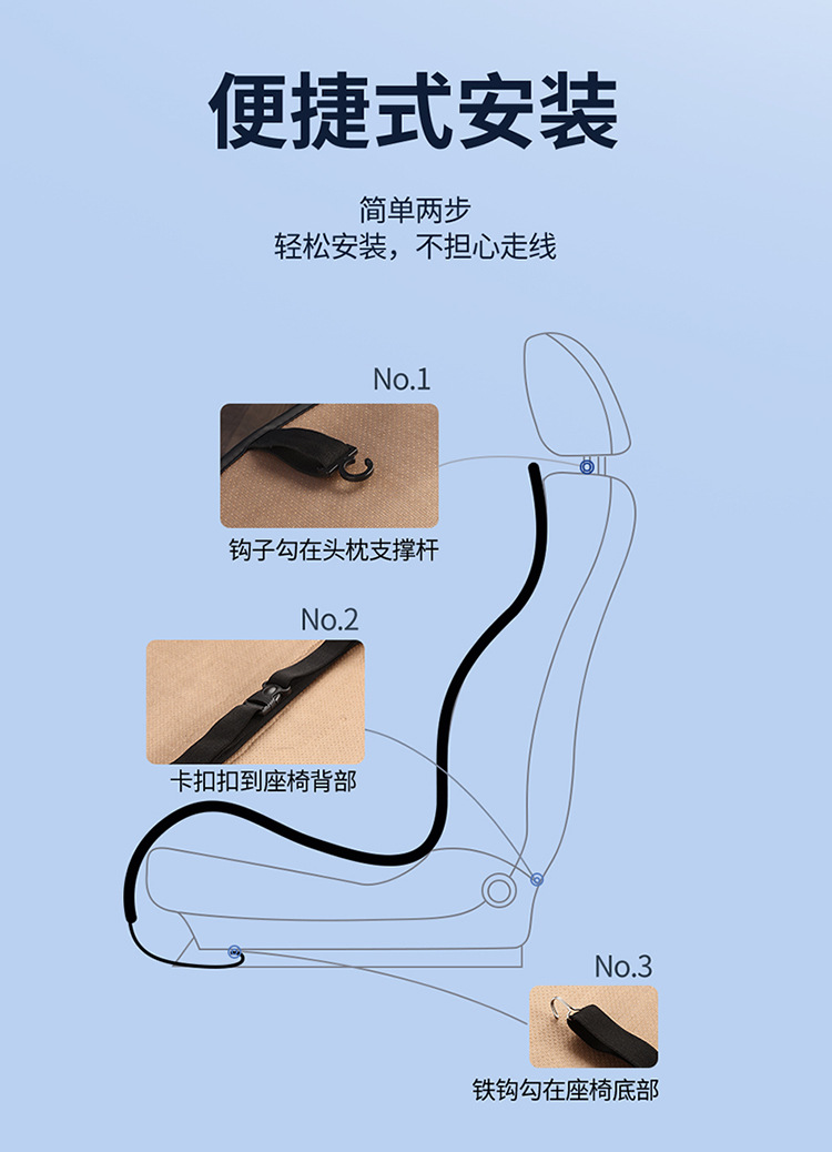 Summer car seat ventilation cushion blowing cooling air belt fan air conditioning massage multifunctional seat cushion