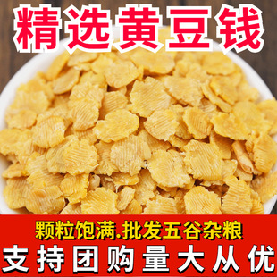 ɽ�|�S���X���l�r��ʯĥ���ƶ�����Ƭ���������n�ּZ��