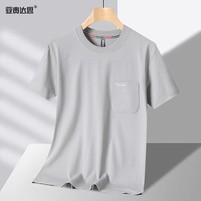 2025年新作純綿お父さん夏服中年男性半袖Tシャツ夏ラウンドネック中高年大きいサイズトップス|undefined