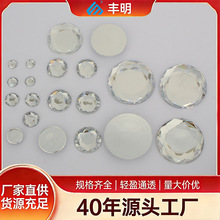 �S�����lƽ�׈A�΁������ ͸���R��diy�֙C�������b��N荲���