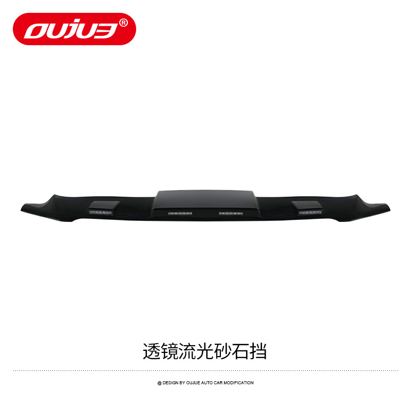 Wall Tank 500 – Great Wall Rain shield - with-light-stone-guard