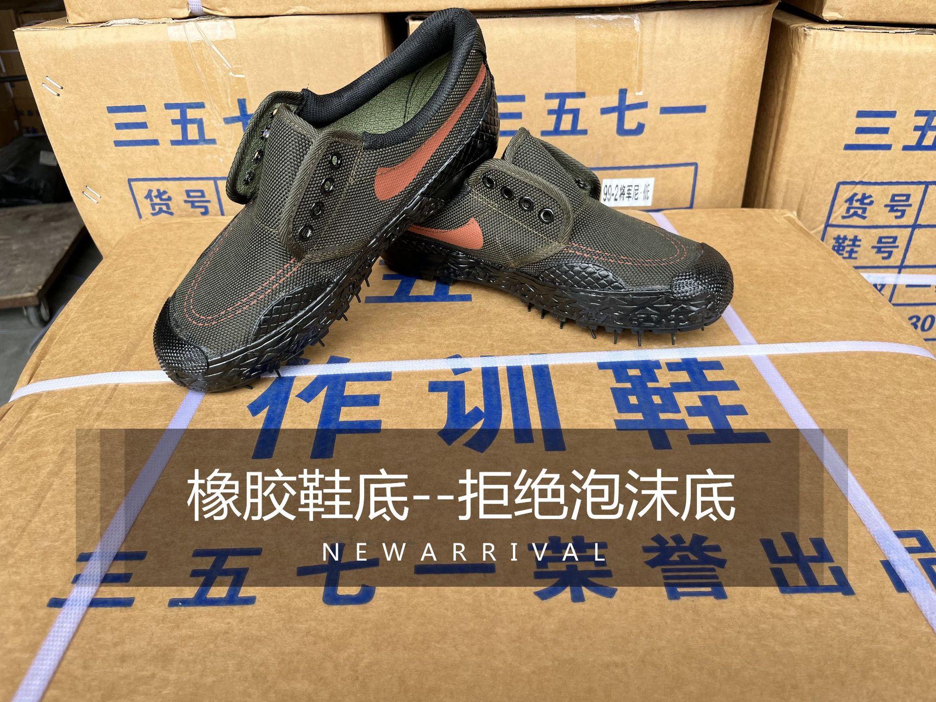 b917853ec13f068caf6f021999880e