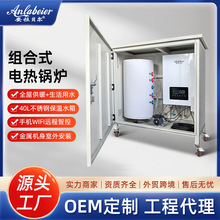 늲�ůģ�K�t�ݷeʽȫ�ݹ�ů�����偠t��ˮ��ú���ȡů���Q�羳