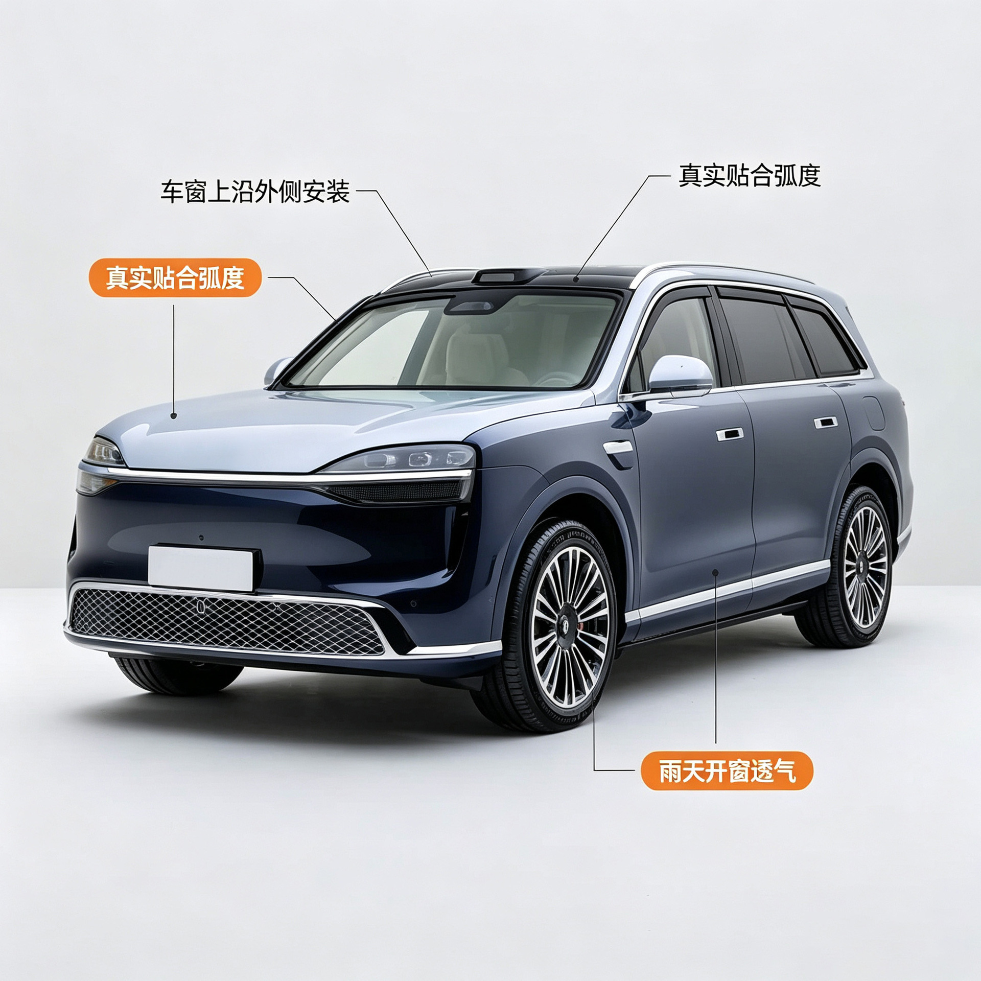 Cross-border best-selling sun and rain visors for AITO M series vehicles. New car window rain visors, thickened and widened, wholesale modification accessories