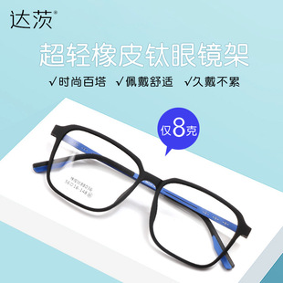 �����Ƥ⁽�ҕ���R��ܳ��p��ҕ���R����Ůͬ�����R�����l88036