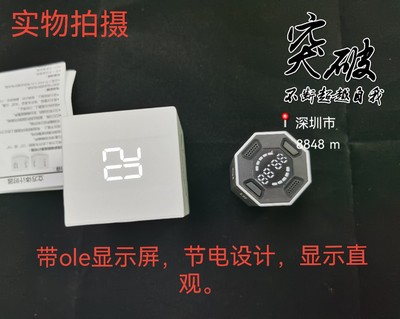 學生計時器提醒器學習做題定時器可視兒童時間管理器廚房鬧鍾