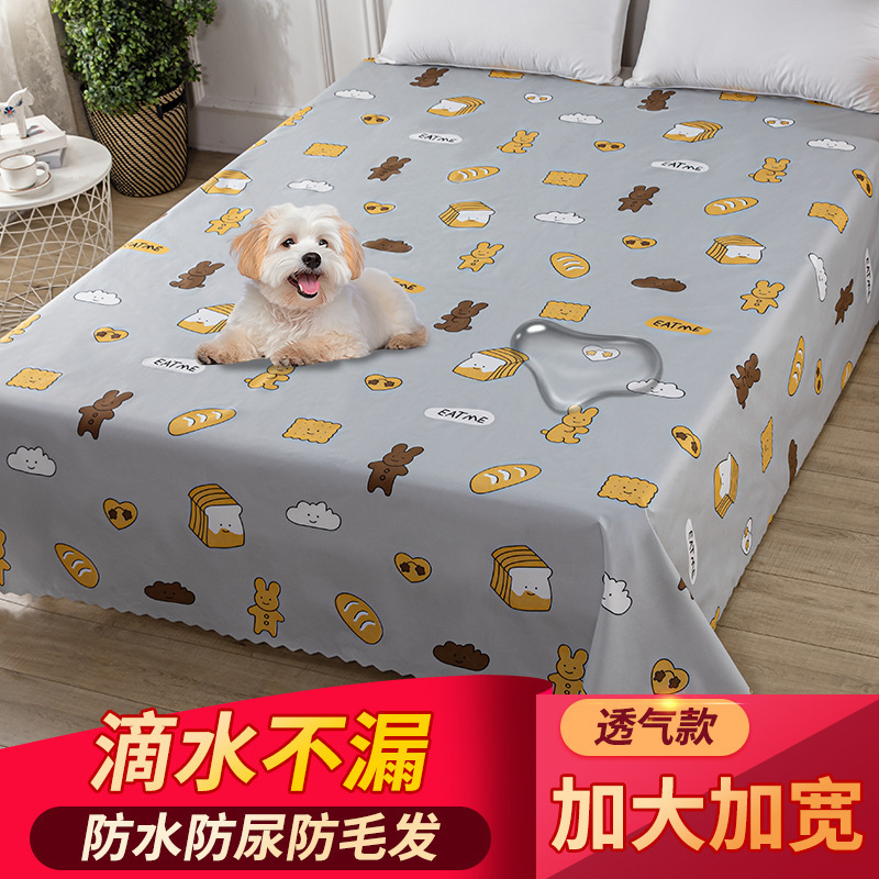 Bed Cover, Furniture Sofa Bed Dustproof Cover, Waterproof Dust-Proof Bed Cover, Pet Hair-Proof and Dirt-Proof Large Cover Cloth, Full Cover