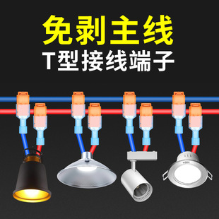 T�����ƾ����ٽӾ����ӽ��^����늾��B�������ӿ���^�A�ӽӾ���