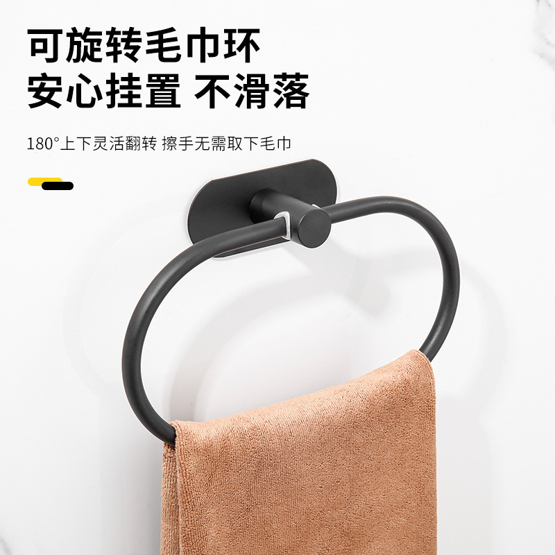 Juego de Baño de Acero Inoxidable Transfronterizo, Kit de Baño sin Taladro, Juego Colgante Fácil de Instalar para Baños de Dormitorios Universitarios