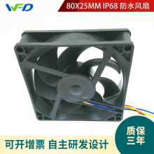 GF80252B2-000C-AE9-80X80X25MMֱ������ 80MM˫�����Ƶ������