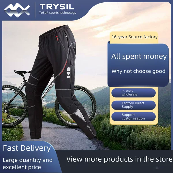 Winter Fleece-lined Riding Pants Men's Thickened Windproof Fleece-lined Rusher Pants Men's Warm Ski Clothing Fleece-lined Casual Coil Pants