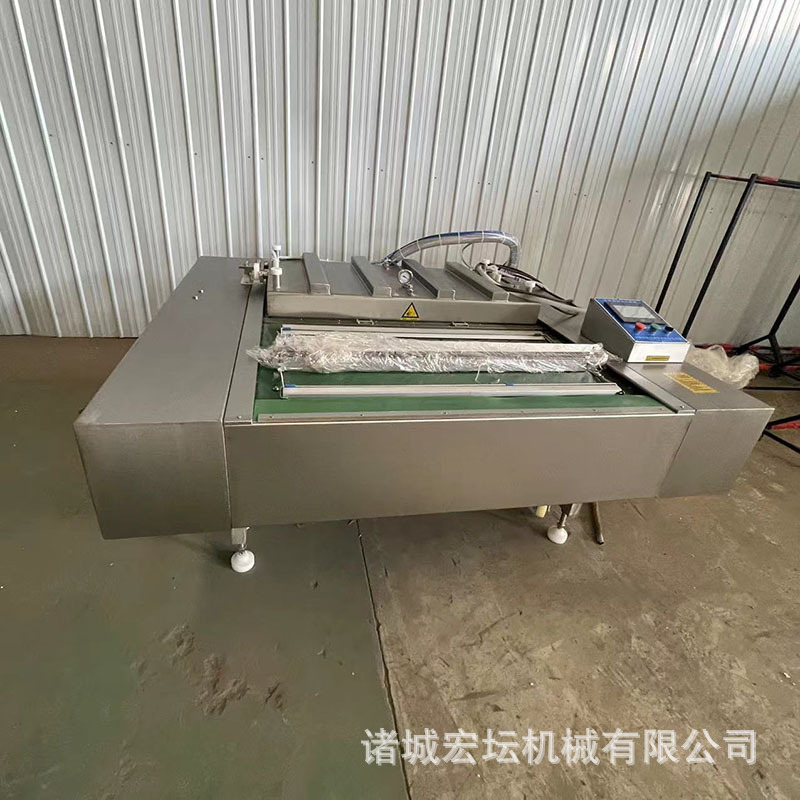 连续式滚动真空包装机 山楂糕玉米包装设备 五谷杂粮滚动式包装机