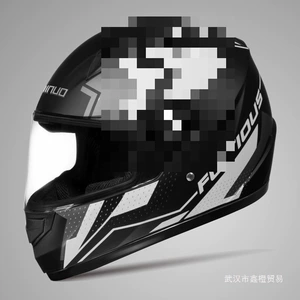 Winter Warm Electric Vehicle Helmet Full Face Motorcycle