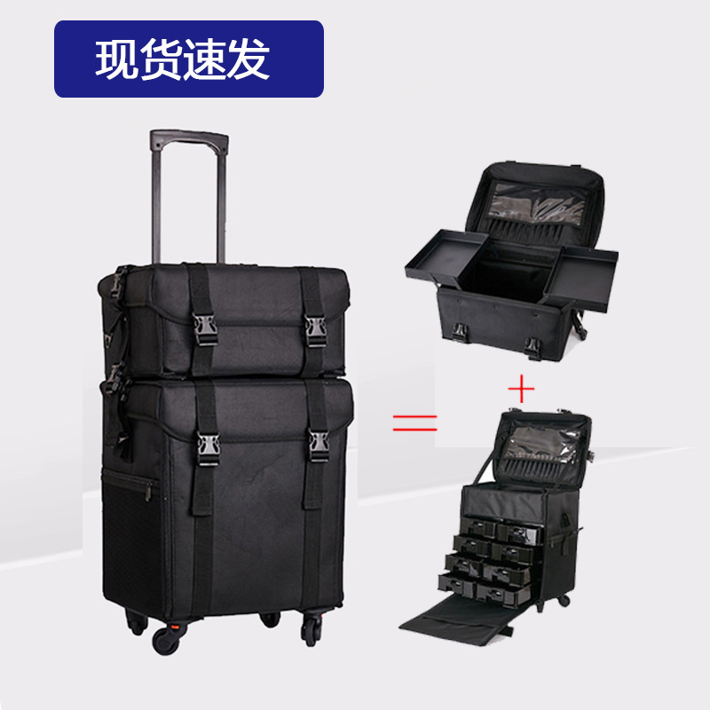 Estuche cosmético de nylon estuche de carro de gran capacidad de doble capa portátil transfronteriza bolsa de cosméticos portátil al por mayor artista de maquillaje profesional portátil