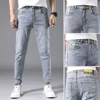 (K300) Blue