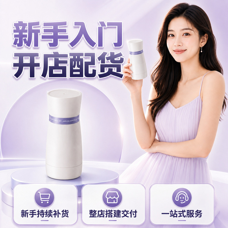 JS Jieshi Air Dynamic Series Male Manual Masturbator Adult Products Male Masturbation Device Sex Toys Wholesale JS Jieshi Air Dynamic Series Male Manual Masturbator Adult Products Male Masturbation Device Sex Toys Wholesale