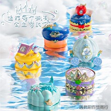 盒玩具化妆盒儿童化妆品彩妆迪士尼小孩套装女孩公主系列