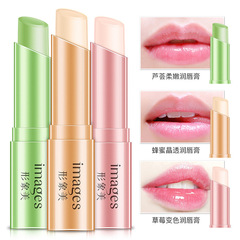 Image Beauty Color-Change Lip Balm Hydrating Moisturizing and Smoothing Lip Lines for Men and Women Temperature-Responsive Lip Care Wholesale