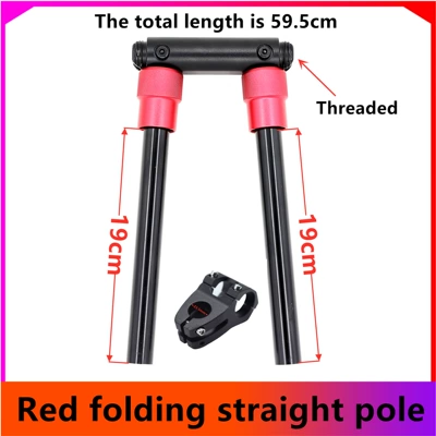 Other Electric Vehicle Accessories steering handle electric folding - red-threaded-rod-with-claws-mm
