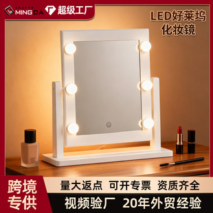 �羳�F؛6����R�]���y�RLED̨ʽ������y̨�a�y�R�ӎ������a��