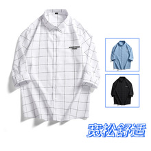 男士格子衬衫七分袖夏季薄款韩版修身青少年上班帅气短袖白色衬衣