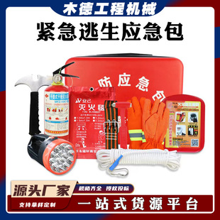 ����������o��������������ͥ����-һ��3�ڻ�ľ����������b���l