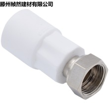 304Pppr^Ӻ4ֹܼˮֱӏ^ˮܽ^