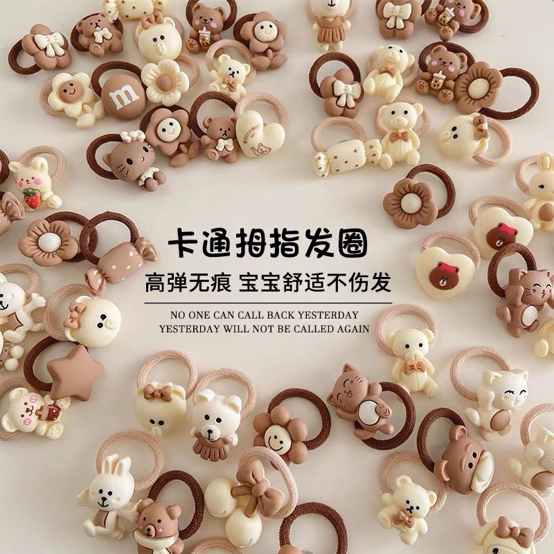 Baby Headband for Girls, Milk Coffee Color, Child's Thumb Sizing, Non-Damaging Elastic Hair Tie, Hair Accessory for Kids