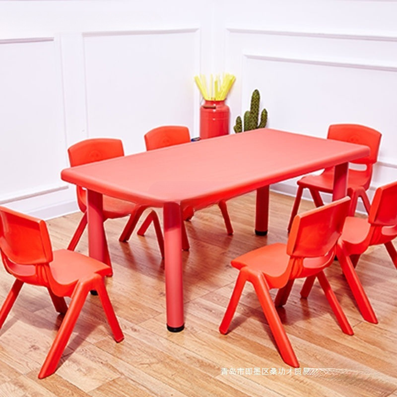 Wanteng Kindergarten Table Plastic Rectangular Children's Table and Chair Set Game Toy Building Block Table Baby Home Wanteng
