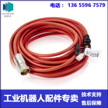 3HAC031683-001 ʾ�������L�� ABB�C���� �h�r