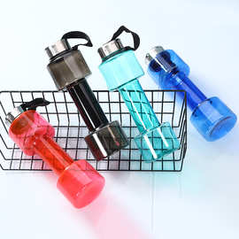 圆形哑铃杯 pet运动水壶 创意摔不破汽水瓶700ML 广告礼品现货