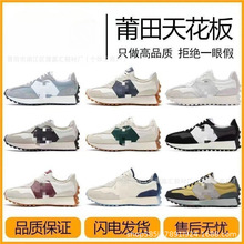 �羳����ЬNB327 Ԫ��Һڰ׺��λҰ׾ƺ�����Ů���������ܲ�Ь