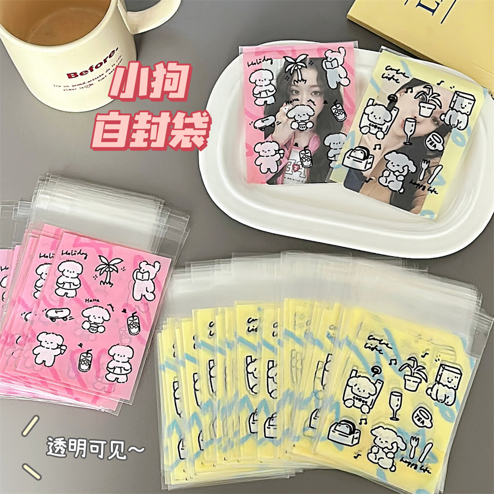 Cute Graffiti Puppy Autoadhesivo Cubierta de tarjeta Bolsa de embalaje de regalo Bolsa de embalaje de dulces Bolsa ziplock de dibujos animados OPP al por mayor