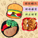 Dog sniff pad hidden food sniff blanket self-hi to relieve boredom artifact puppy consumes energy pet educational toys wholesale
